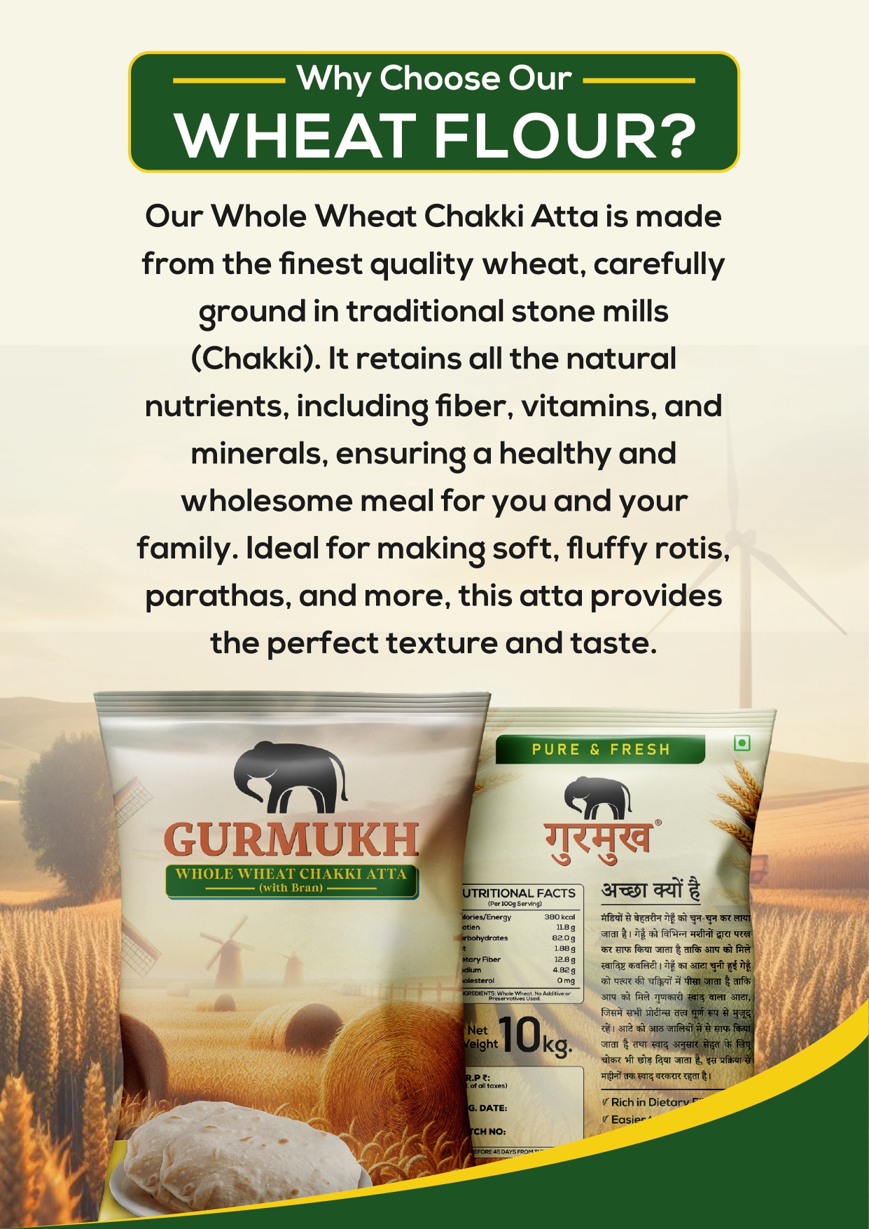 Gurmukh Atta Brochure - Page 2